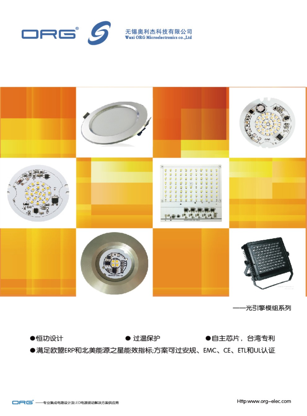 �o�a�W���ܿƼ���Әӱ�����