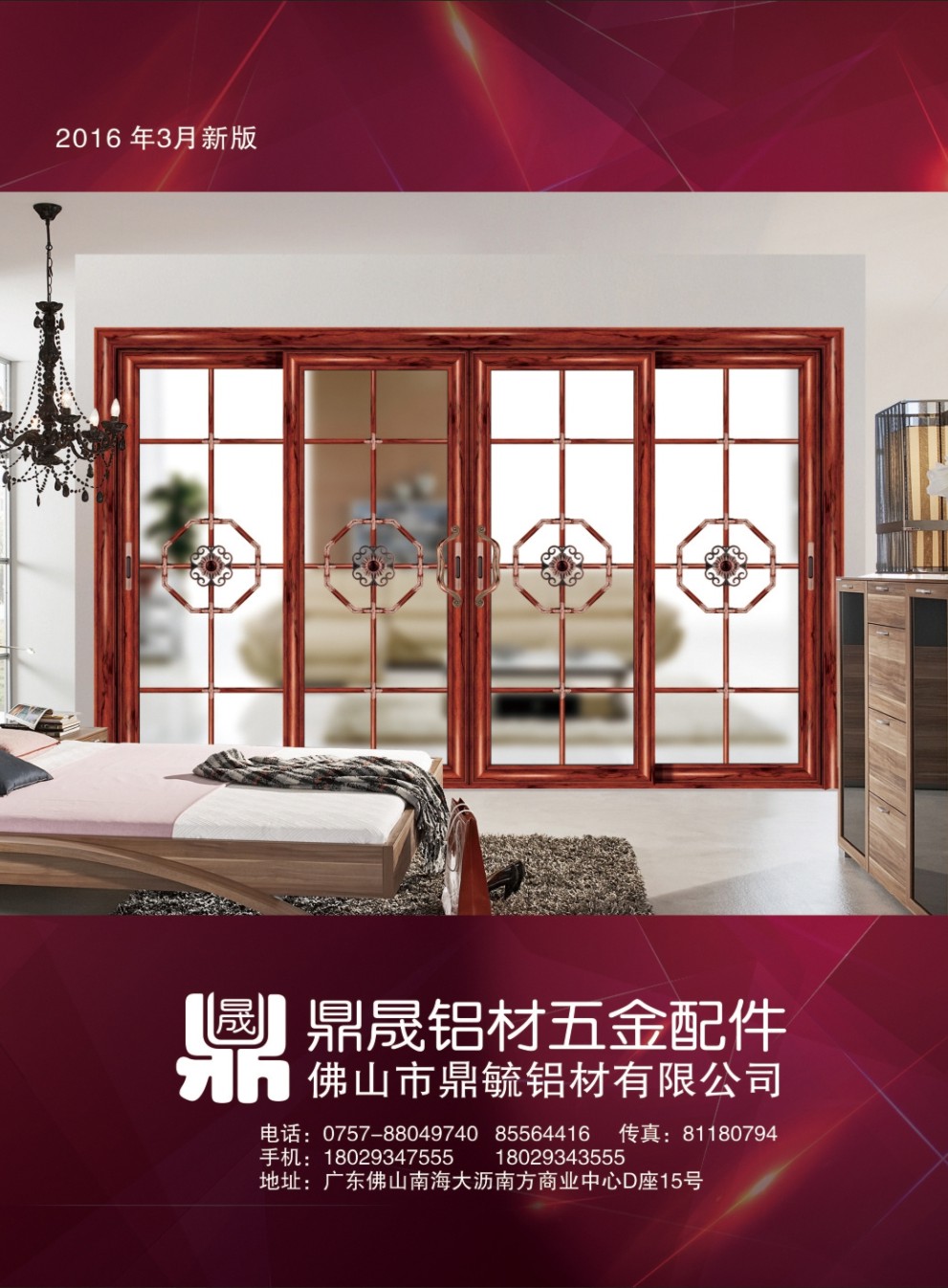 �����X����������Әӱ�����