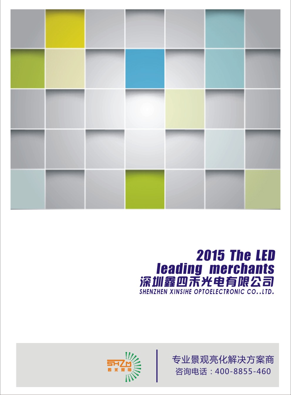 ���������ĺ̹����Әӱ�����