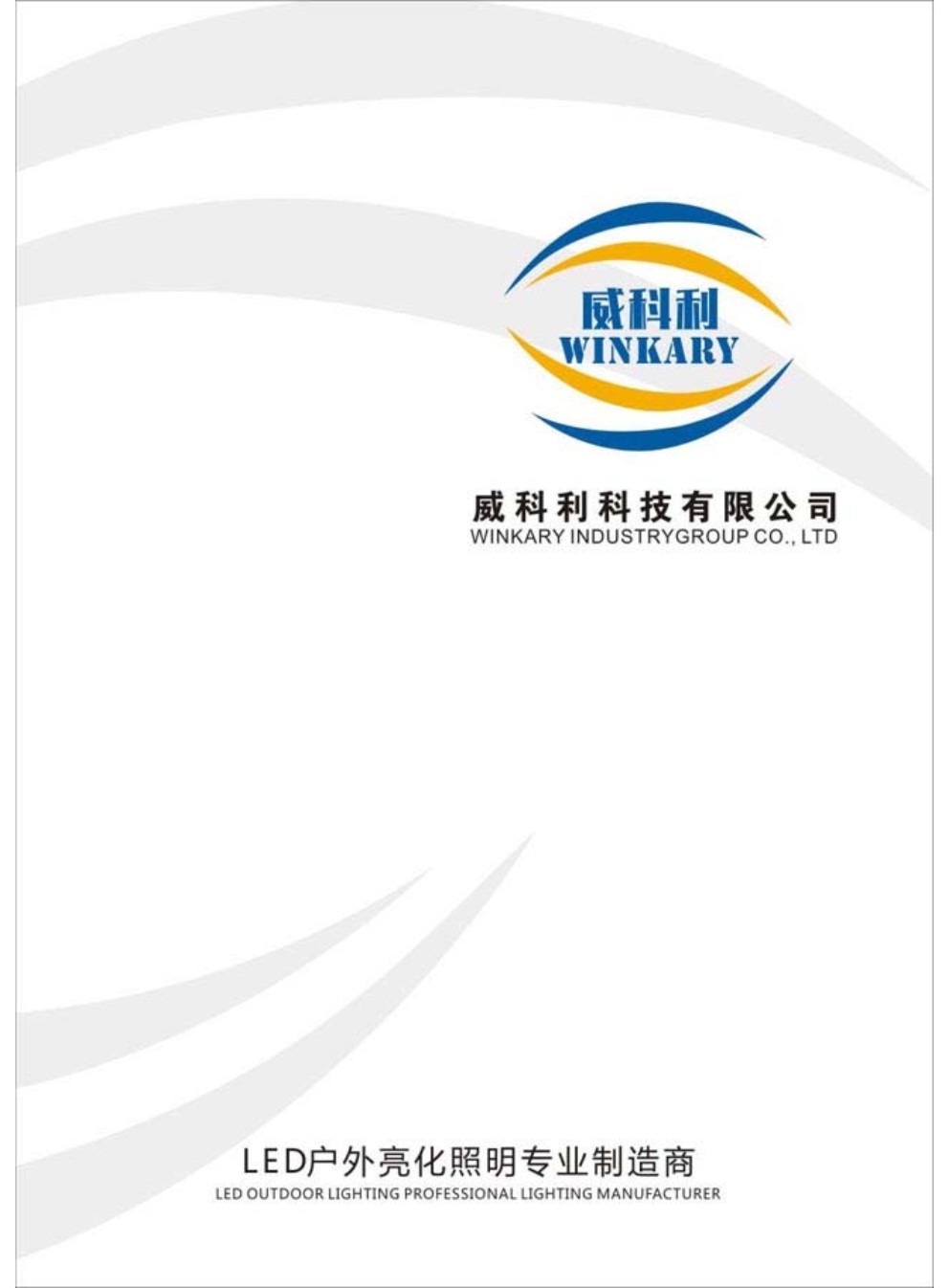 �������������Ƽ���Әӱ�����