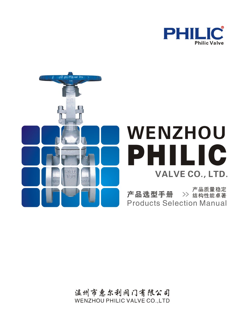 �����лݠ����y�T��Әӱ�����