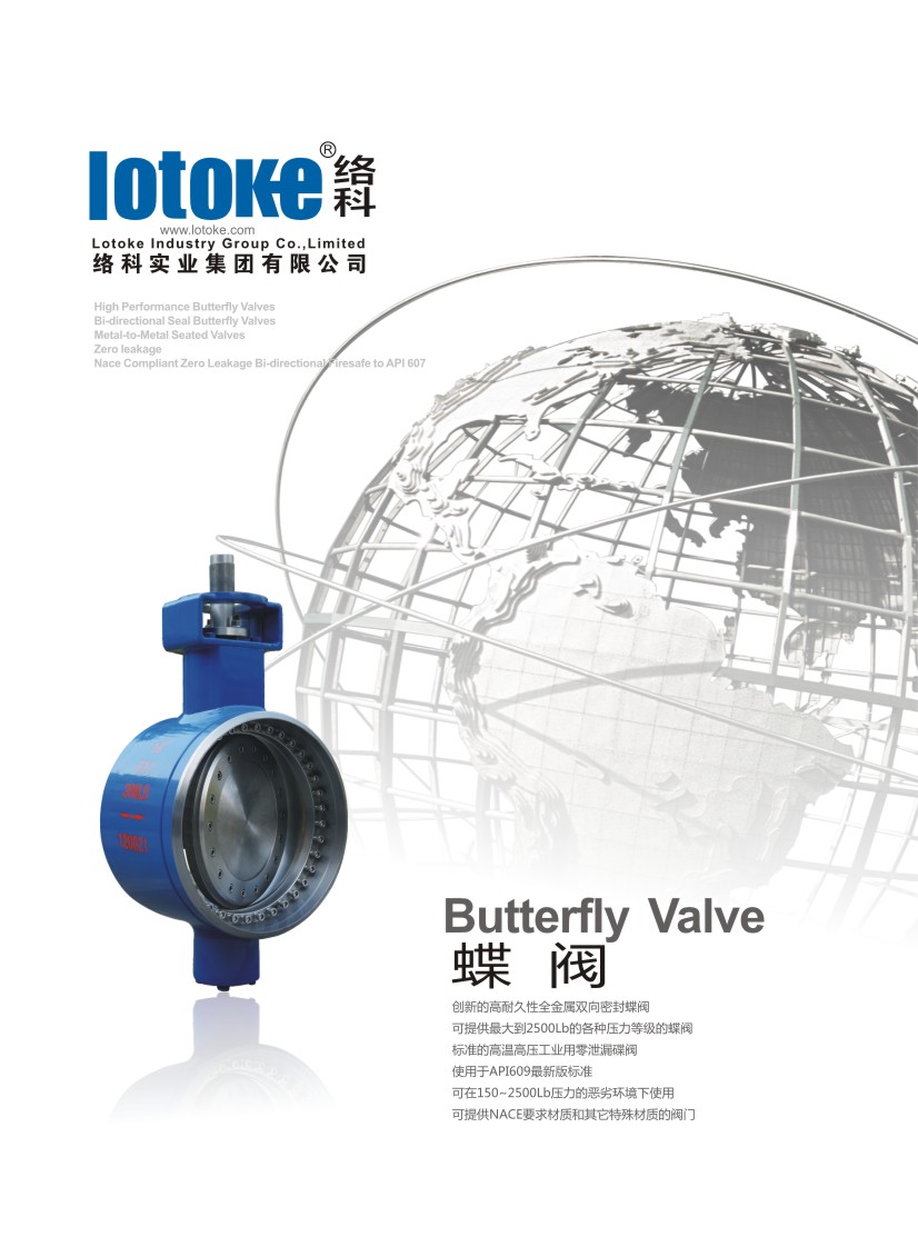 �j(lu��)���y�T��Әӱ�����