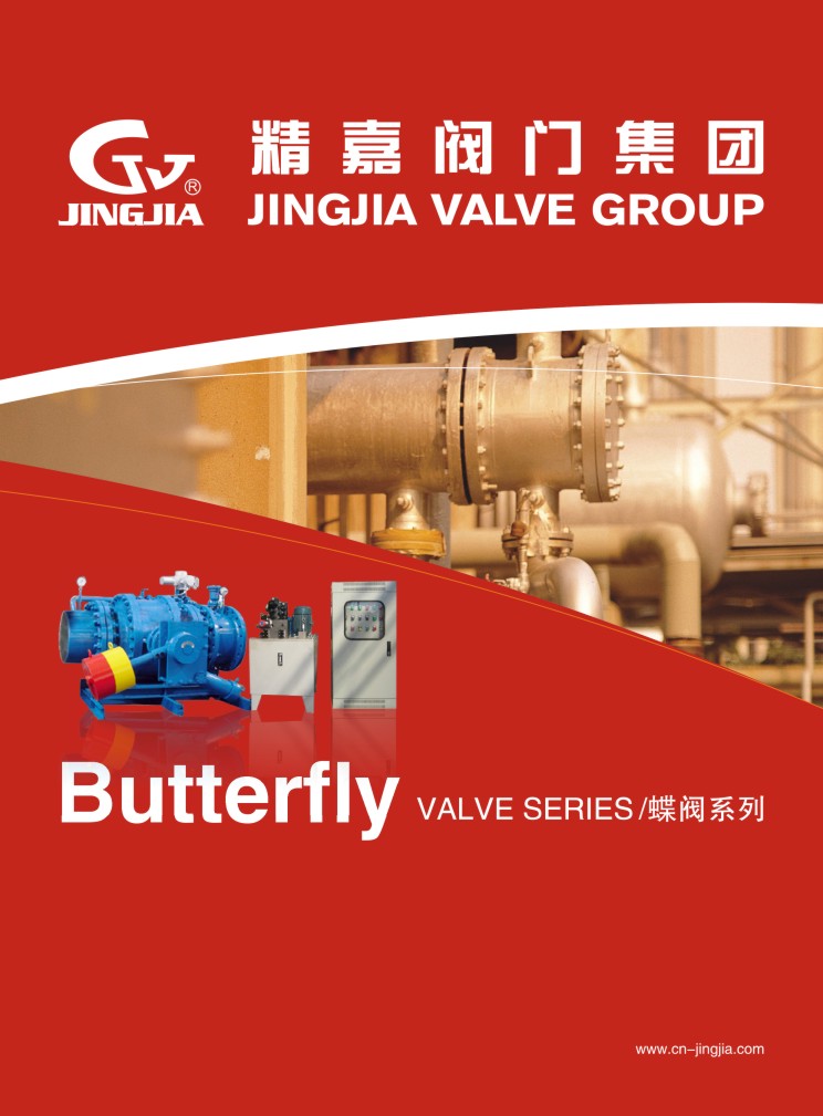 �����y�T��Әӱ�����