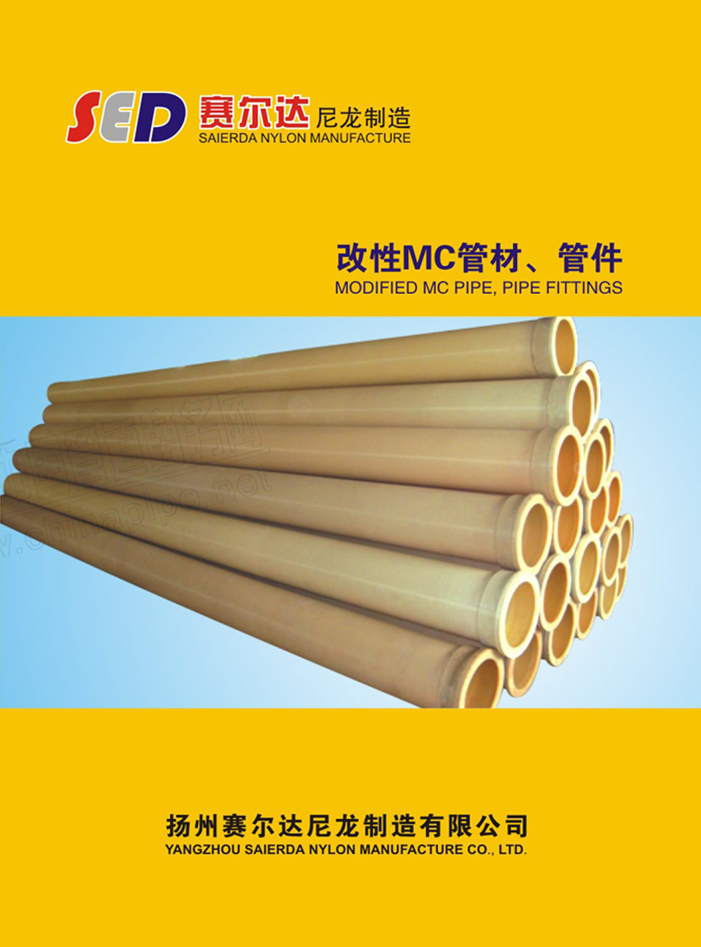 �P��ِ���_����������Әӱ�����