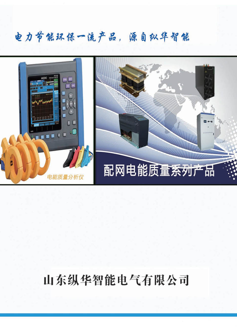 ɽ�|�v�A����늚���Әӱ�����