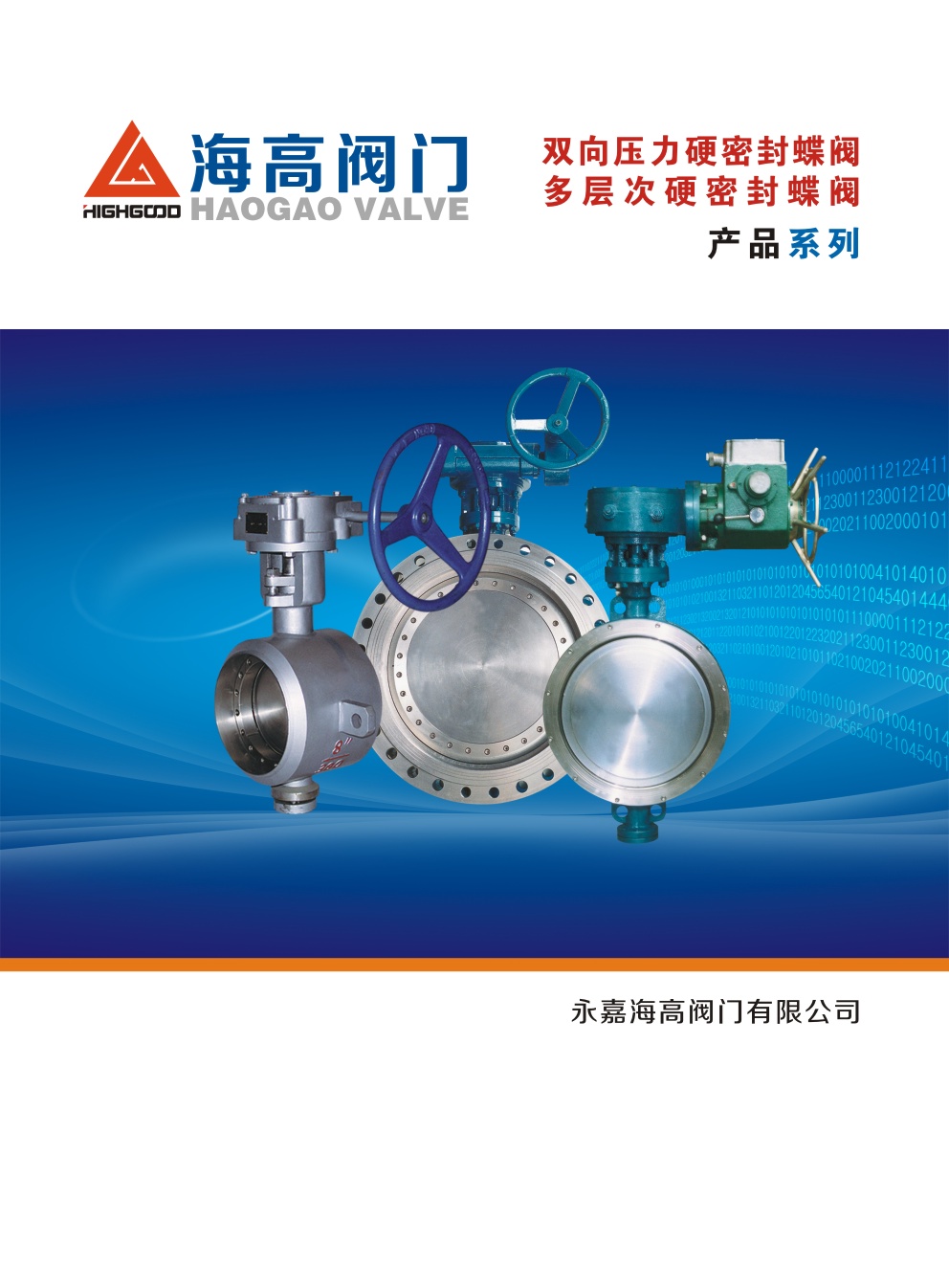 �����y�T��Әӱ�����