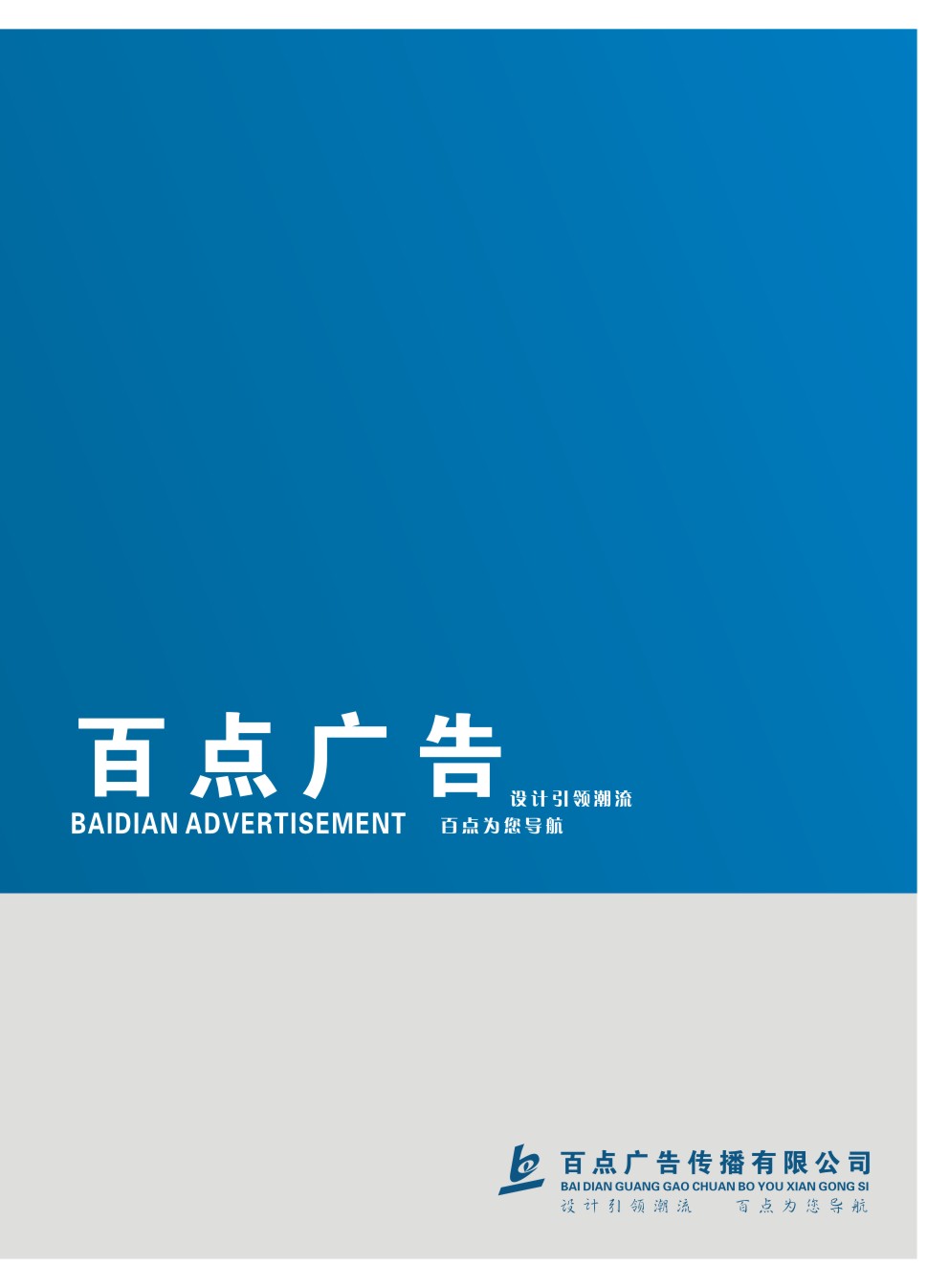 ���c�V����Әӱ�����