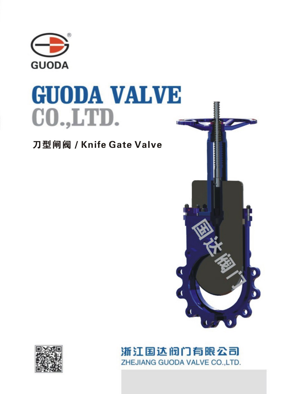 ���_�y�T���l�y��Әӱ�����