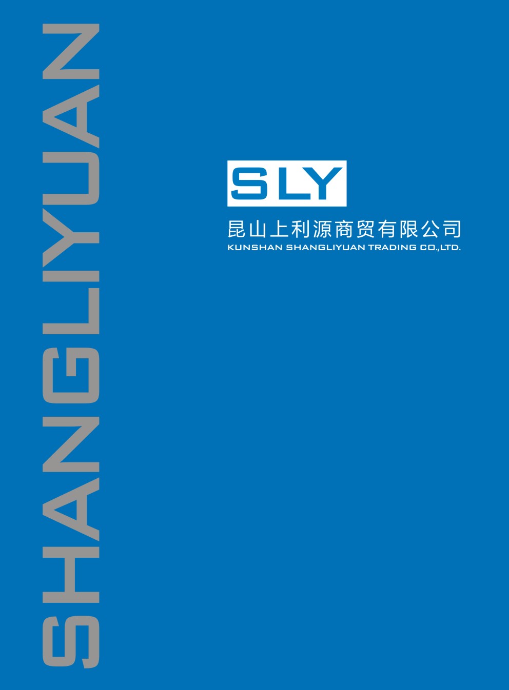 ��ɽ����Դ���Q��Әӱ�����