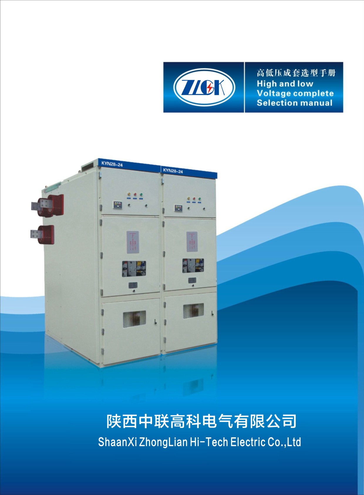 ���߿�늚���Әӱ�����