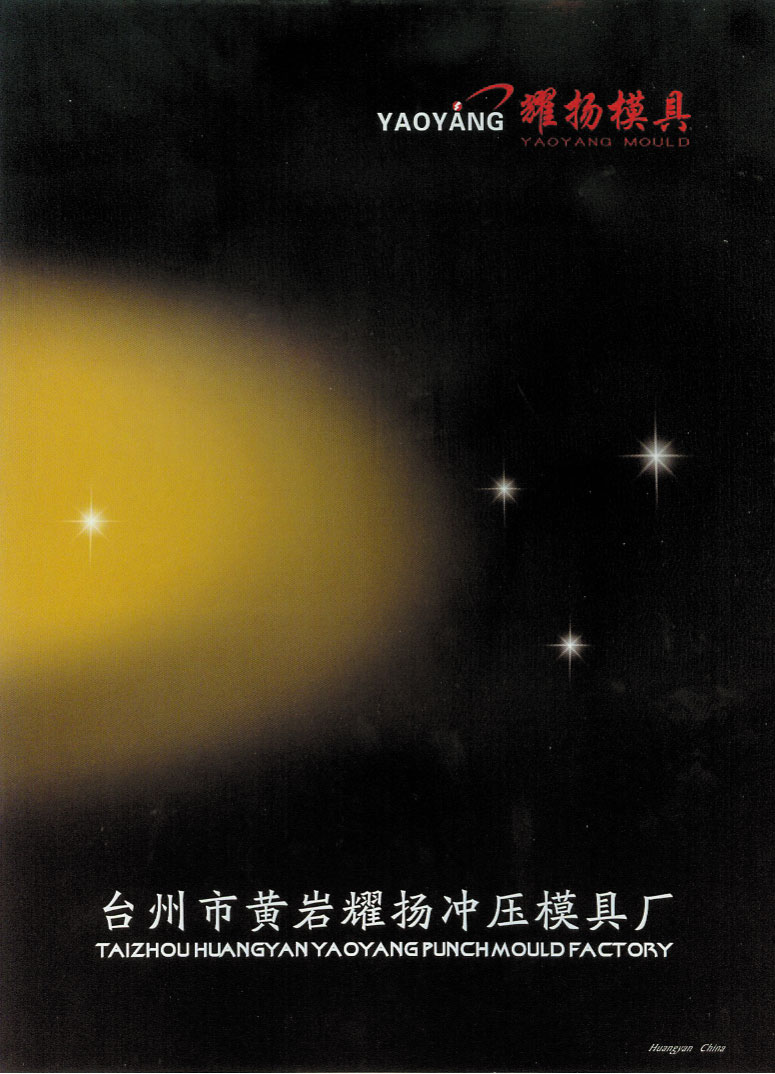 ҫ�P�_��ģ�߮aƷ��ӕ�