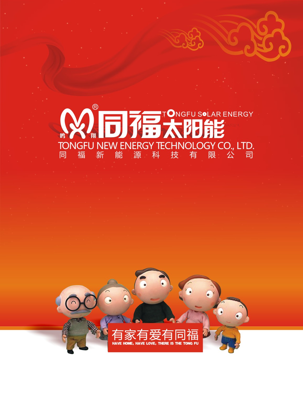 ͬ������Դ��Әӱ�����