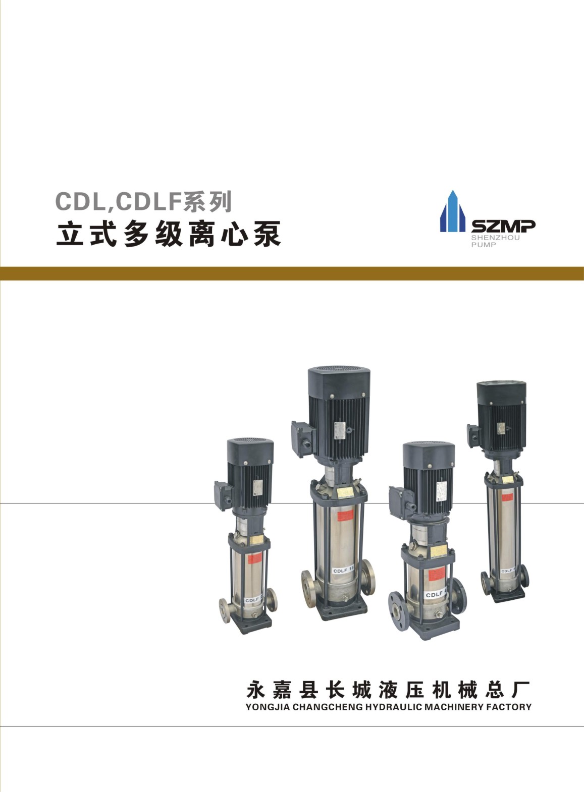 �L��Һ���Cе��Әӱ�����