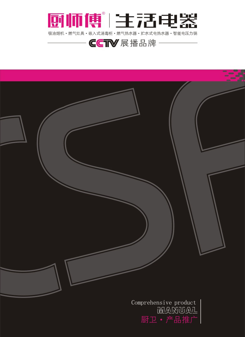 �N���������Әӱ�����