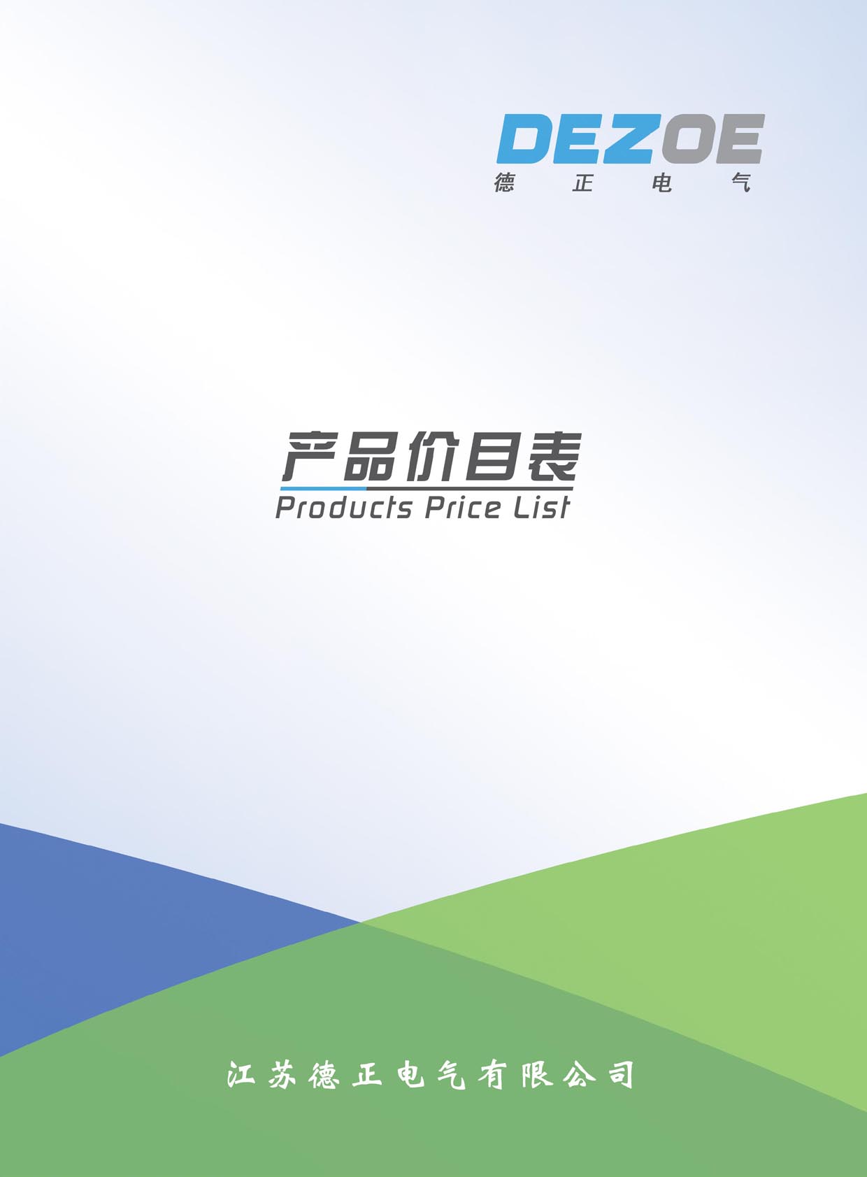 ����늚���Әӱ�����