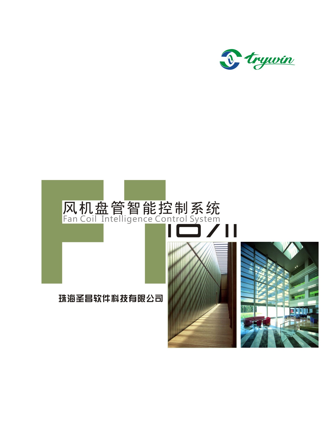 ʥ��ܛ���Ƽ���Әӱ�����