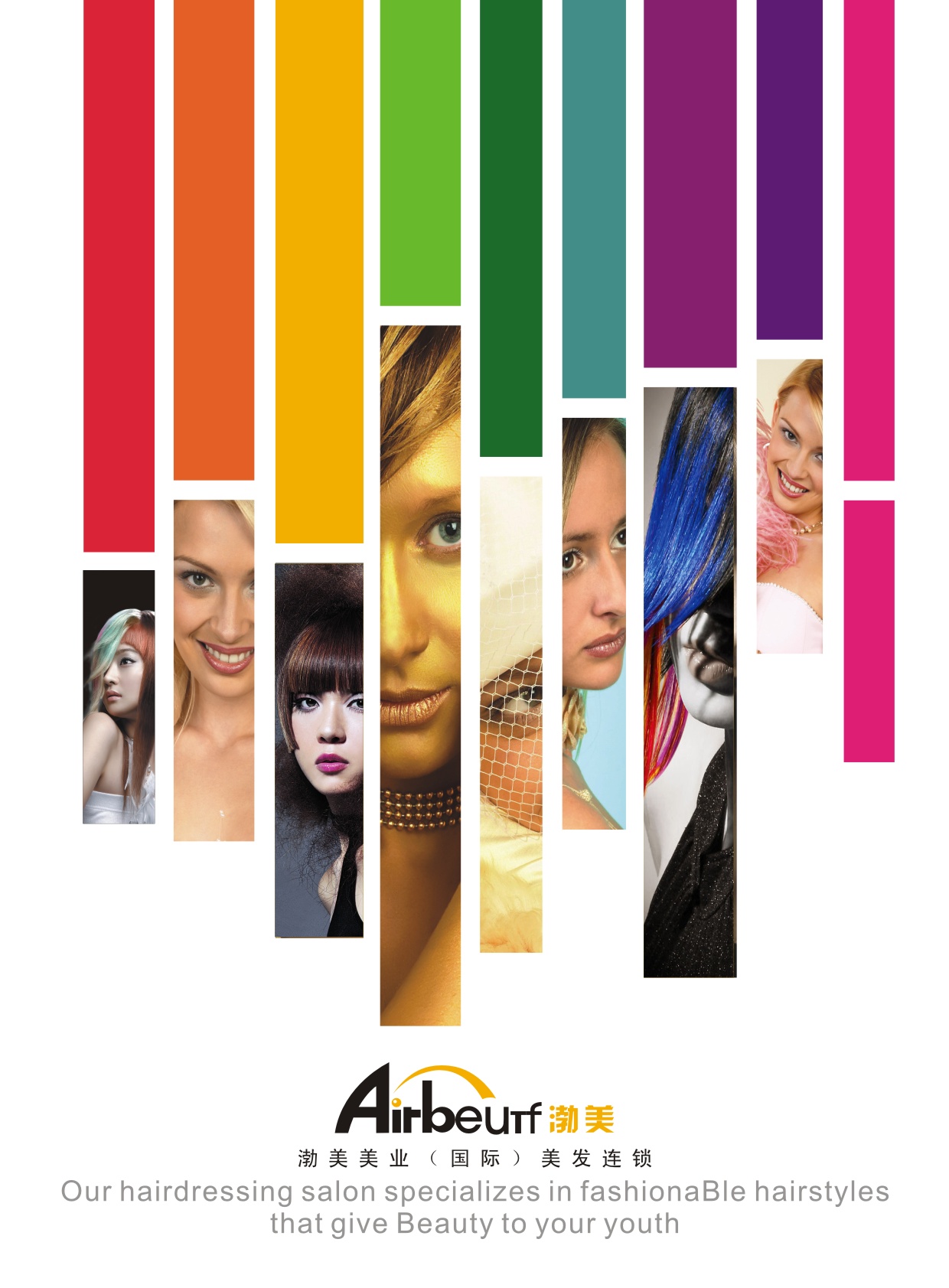 �������I(y��)(��(gu��)�H)���l(f��)��Әӱ���(hu��)��(c��)