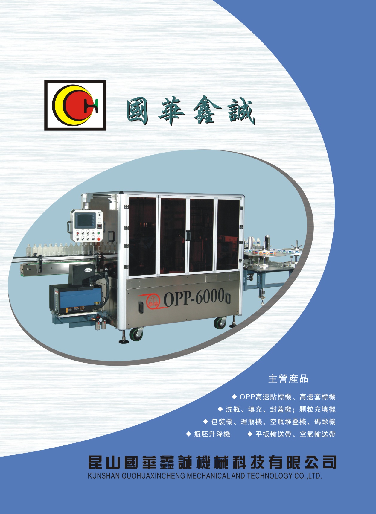 ���A���\�Cе��Әӱ�����