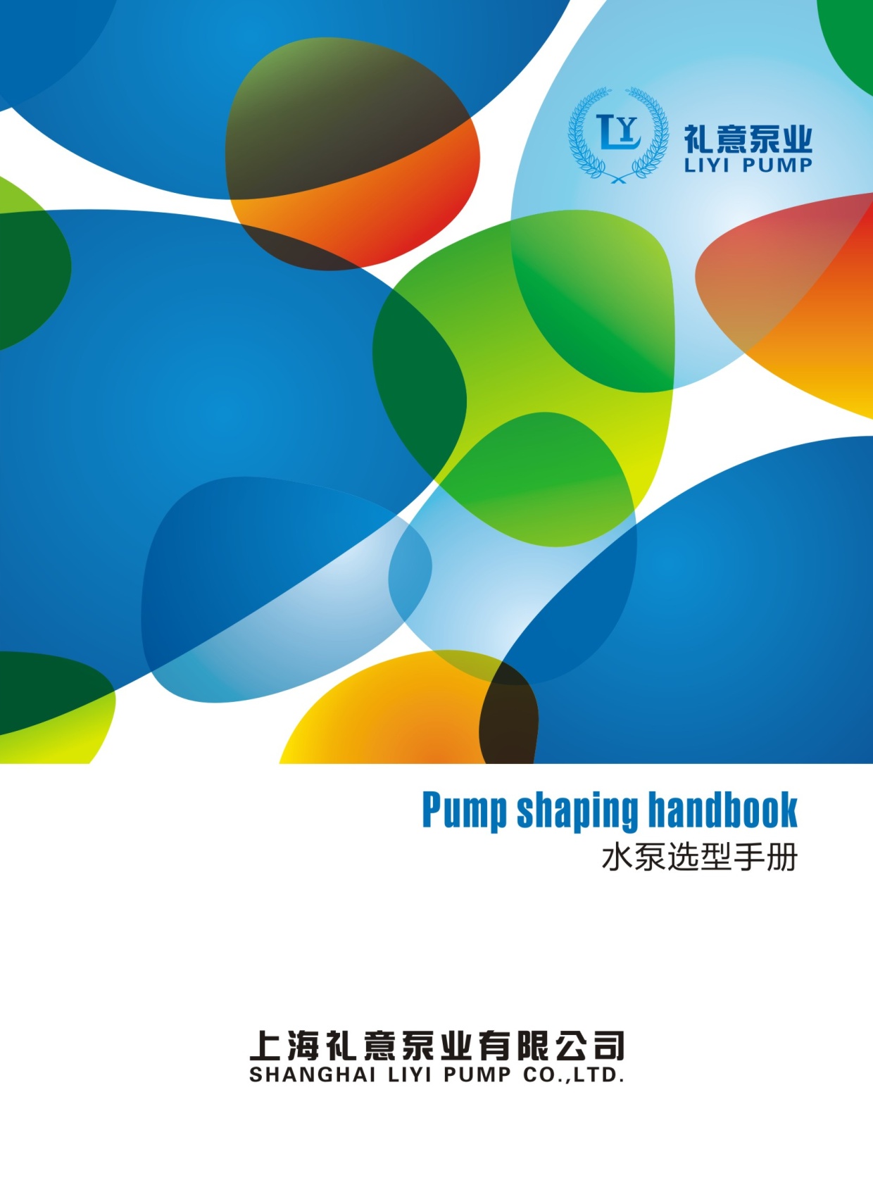 �Y��ØI��Әӱ�����