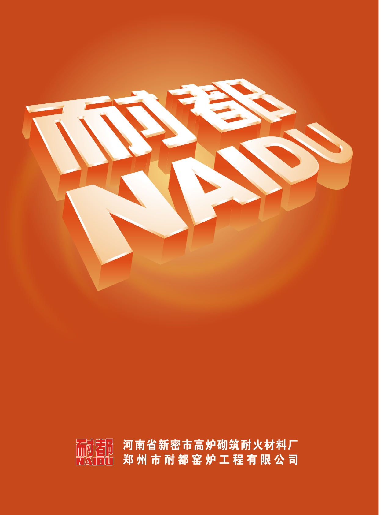 �Ͷ����մ���Әӱ�����