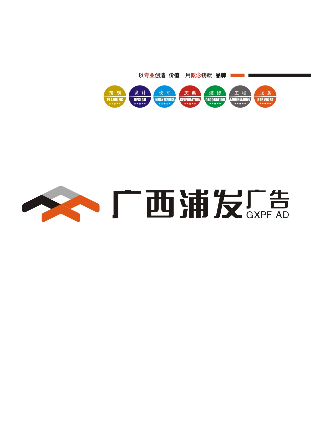 �ְl(f��)�V����Әӱ�����