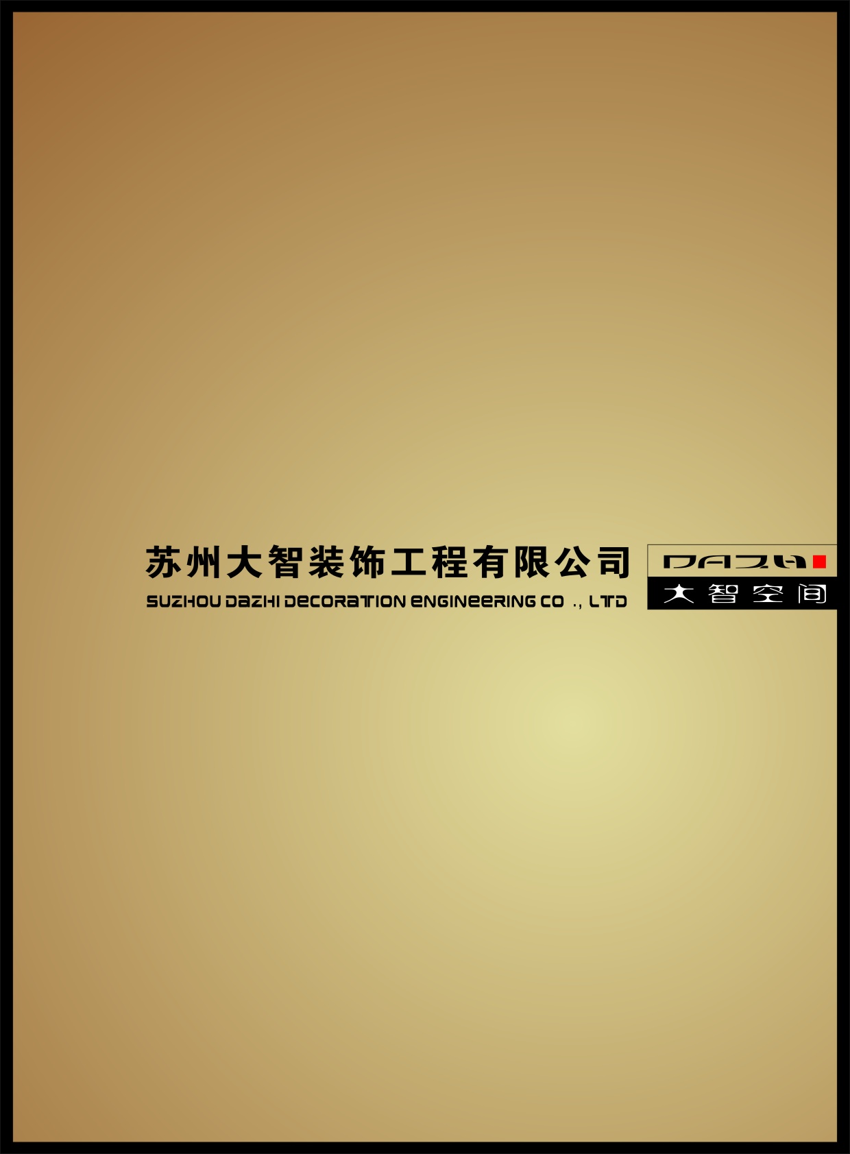 �����b���Әӱ�����