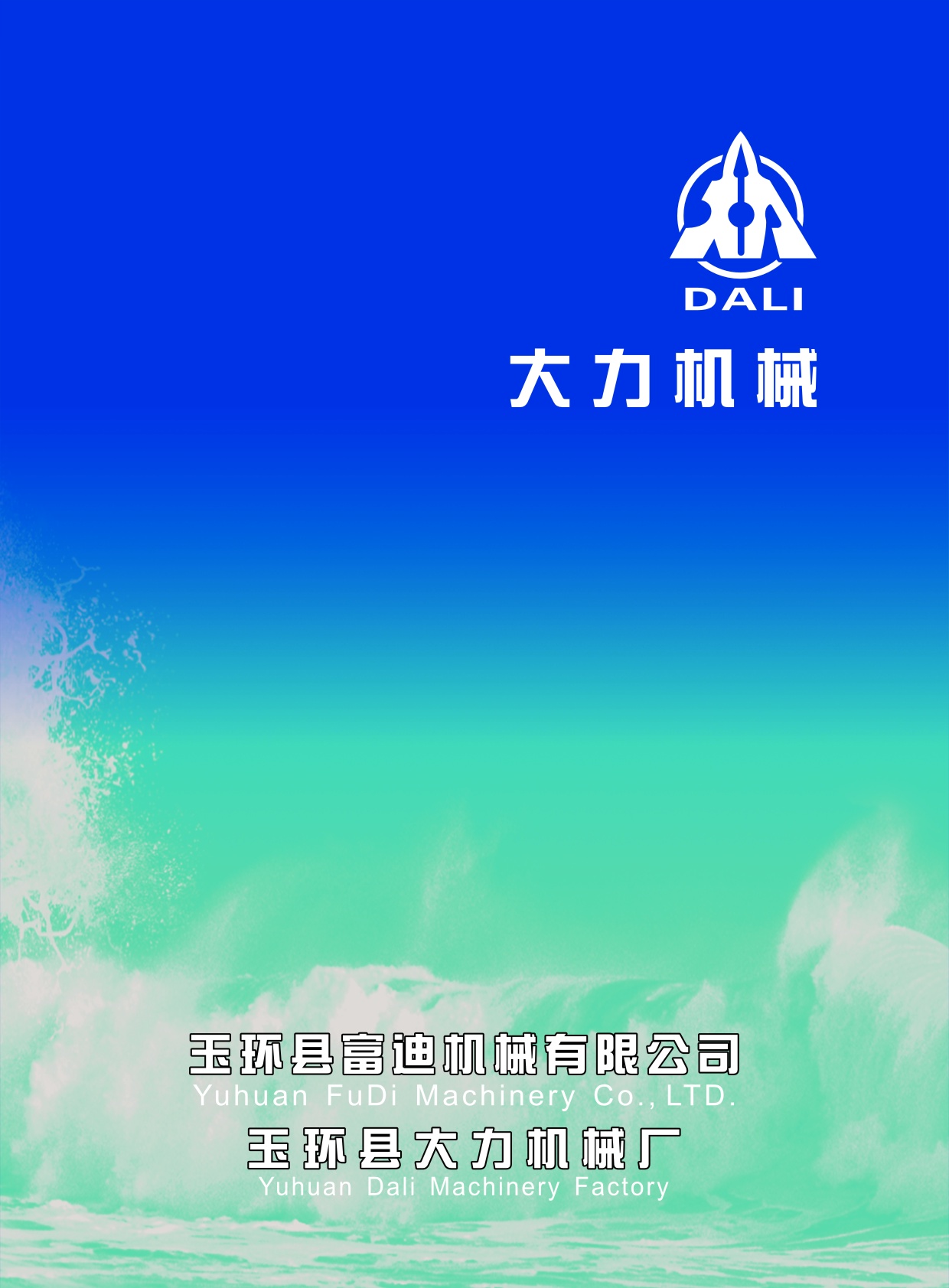 ���ϙC(j��)е��Әӱ�����