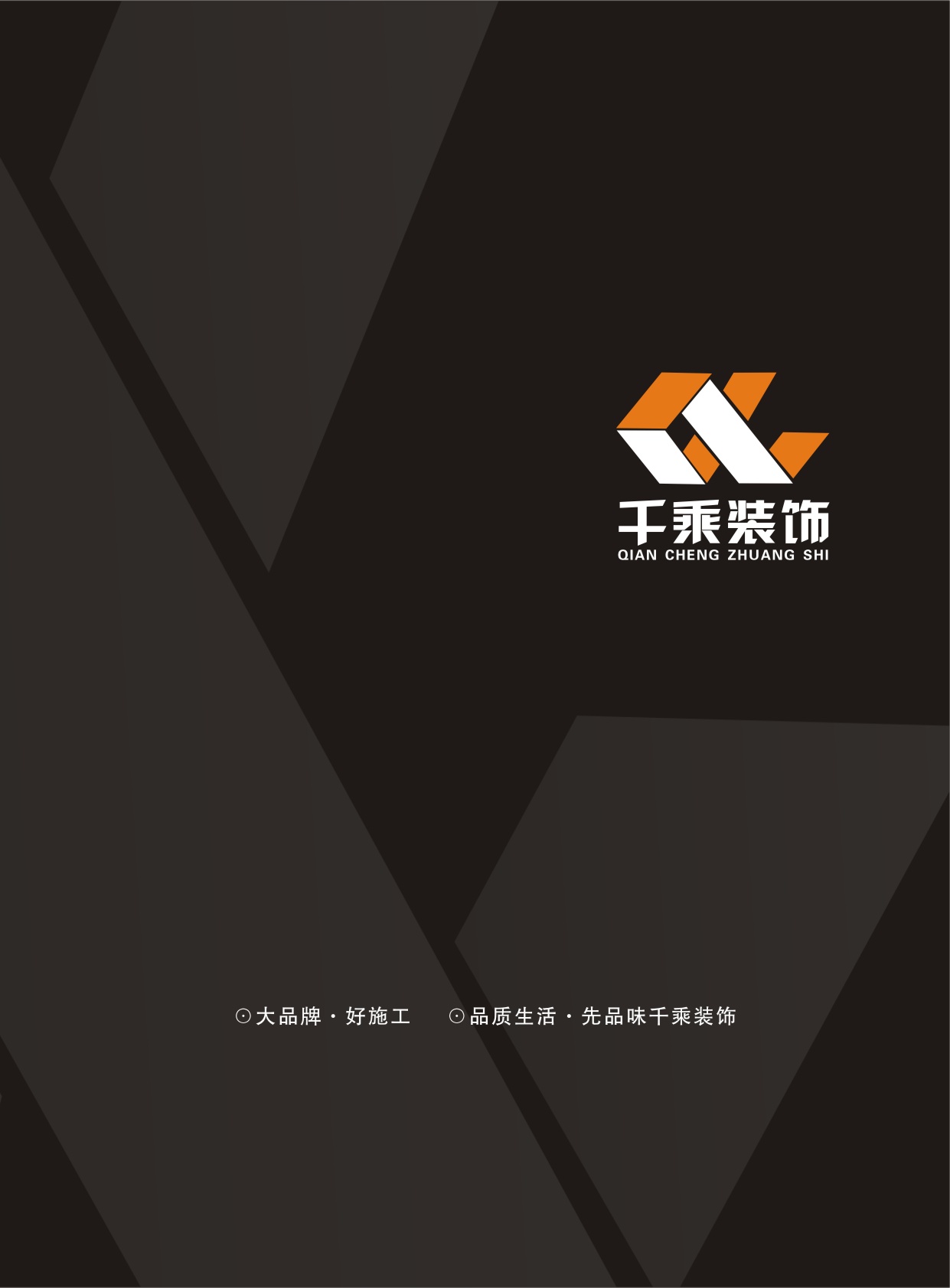 ǧ�˽����b���Әӱ�����