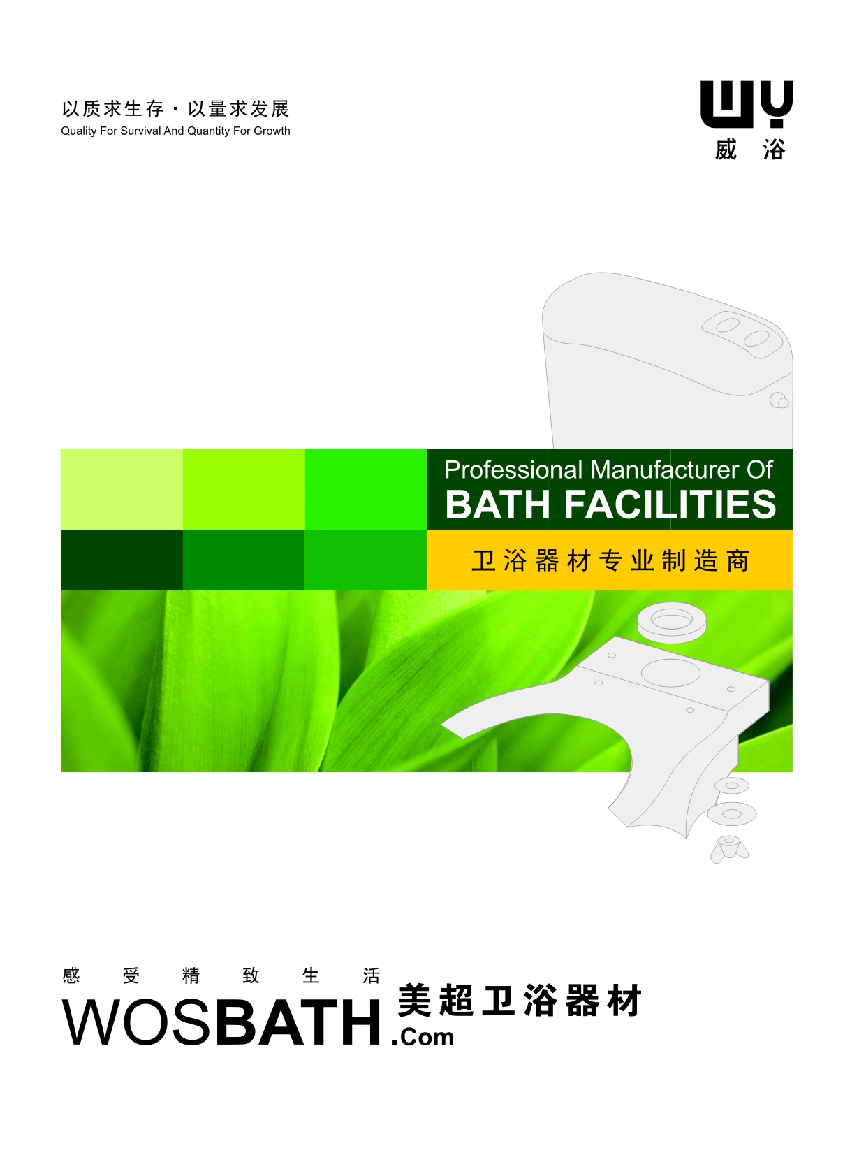 �����lԡ��Әӱ�����