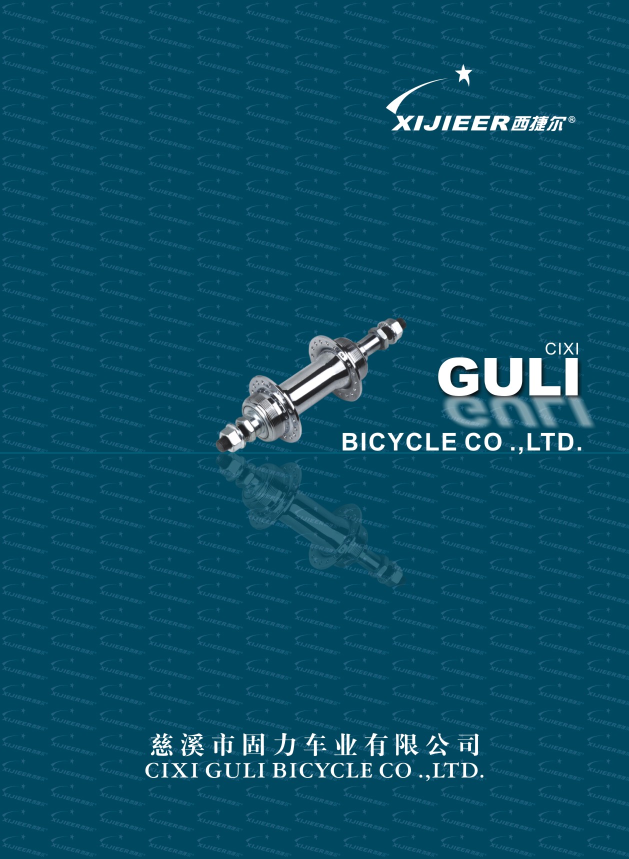 ����܇�I��Әӱ�����