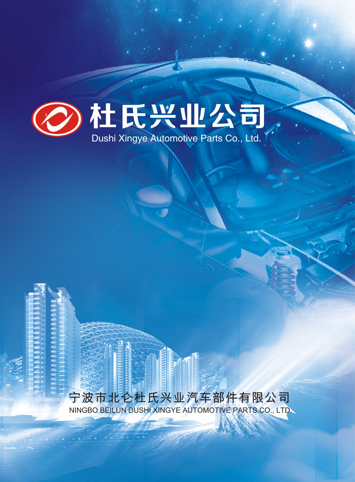 �����d�I��Әӱ�����