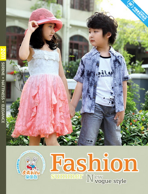 ���ͱ��á�ͯ�b��Әӱ�����