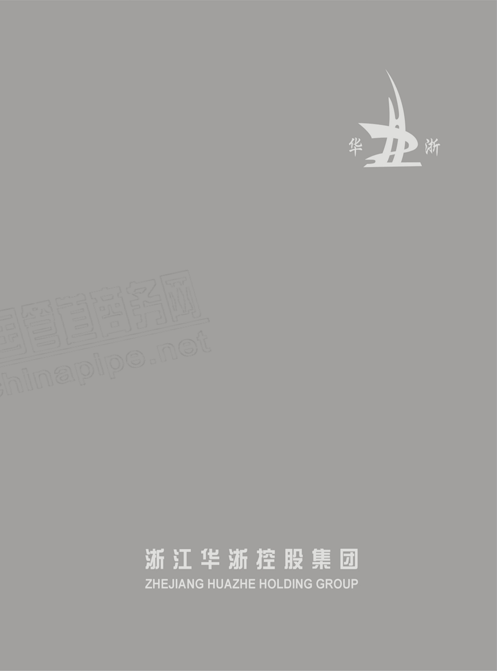 �A��عɼ��F(tu��n)��Әӱ�����