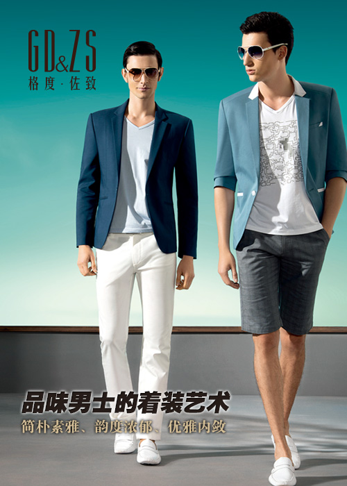 ��������¡�Ʒ�����b��Әӱ�����