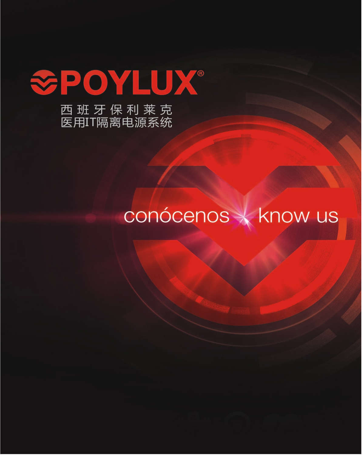 �t��IT���x�Դϵ�y��Әӱ�