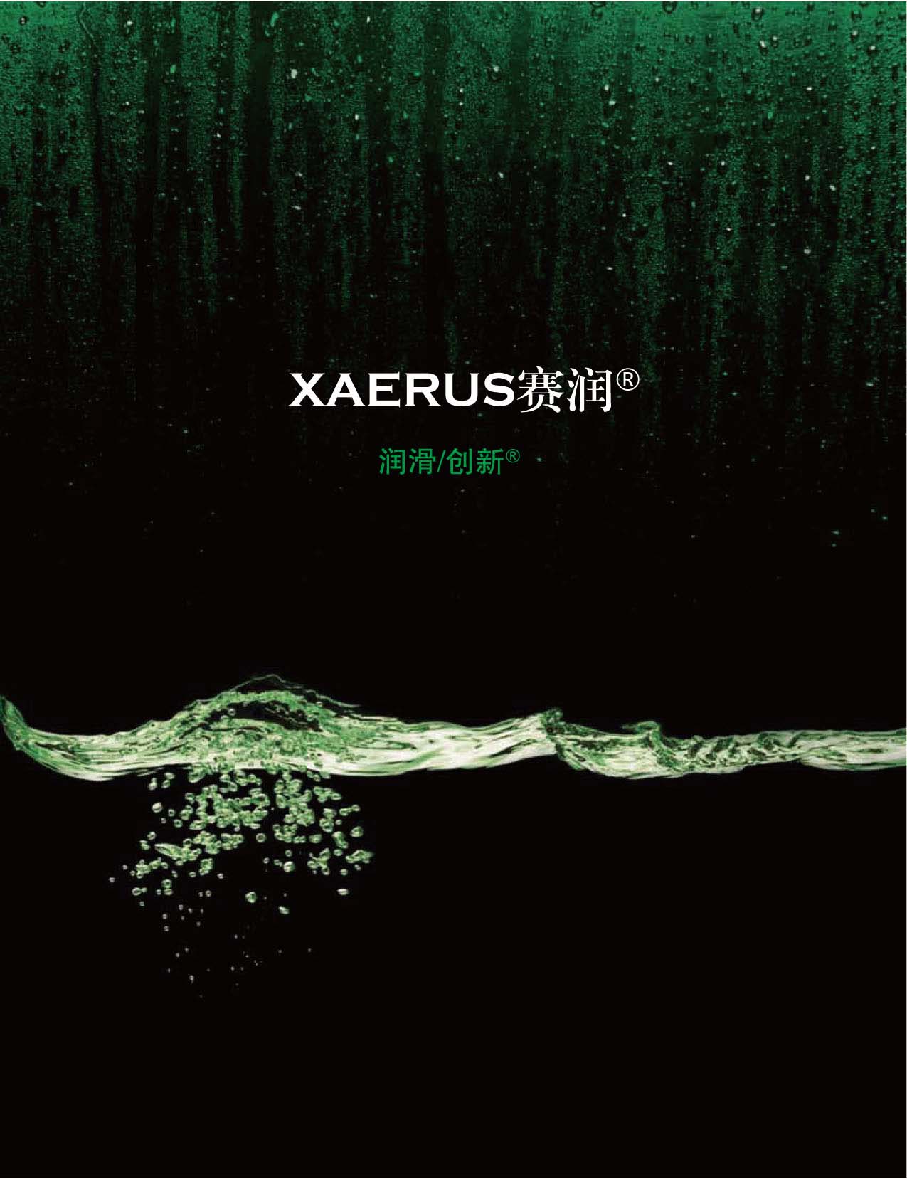 ِ�����w�Ƽ���Әӱ�����