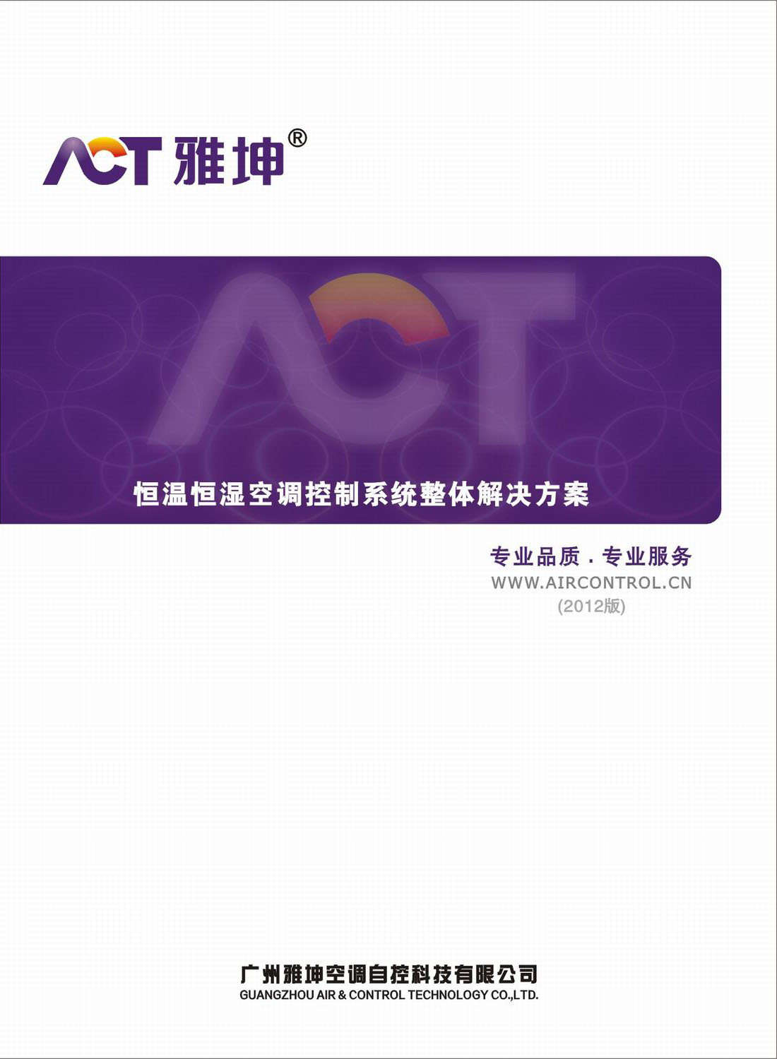 �������{��Әӱ�����