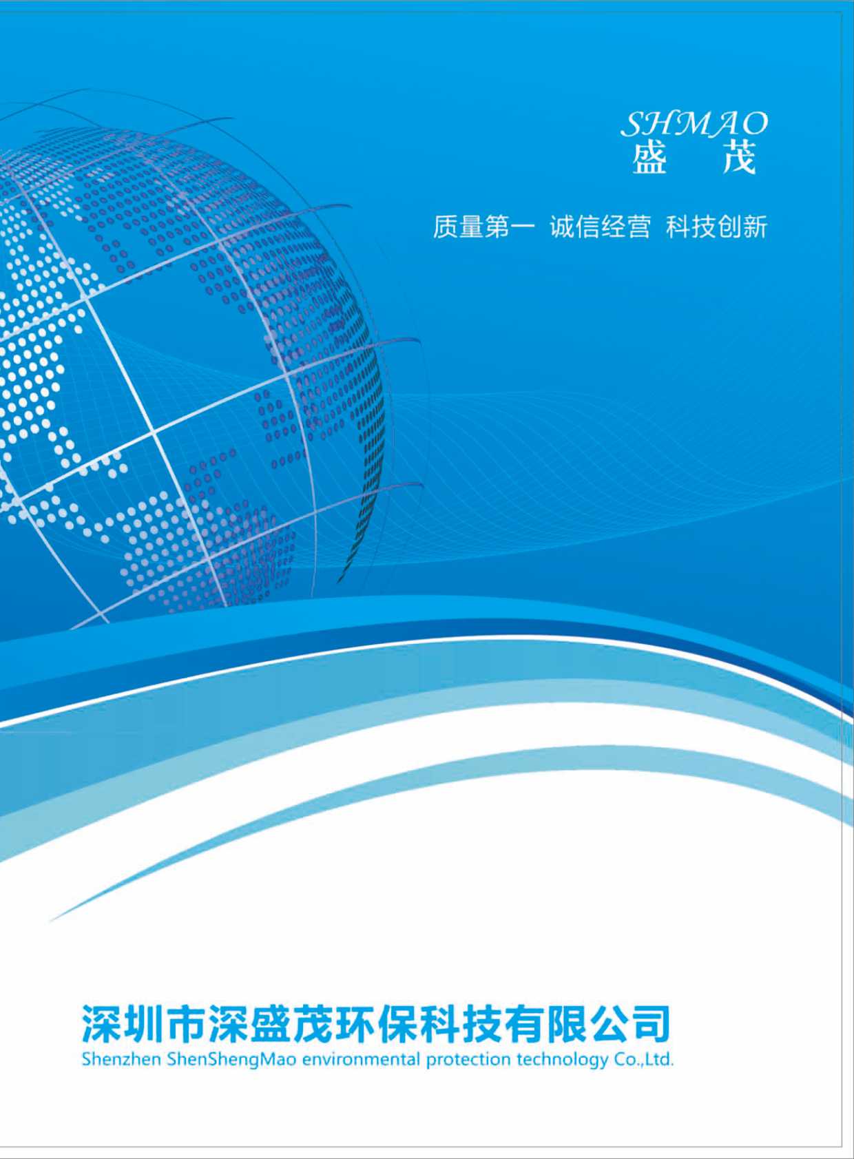 ��ʢï�h���Ƽ���Әӱ�����