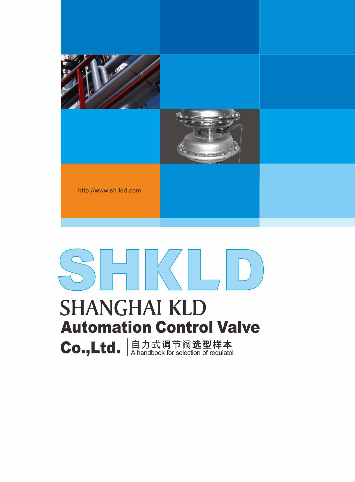 �����_�Կ��y�T������ʽ�{���y�x�͘ӱ���