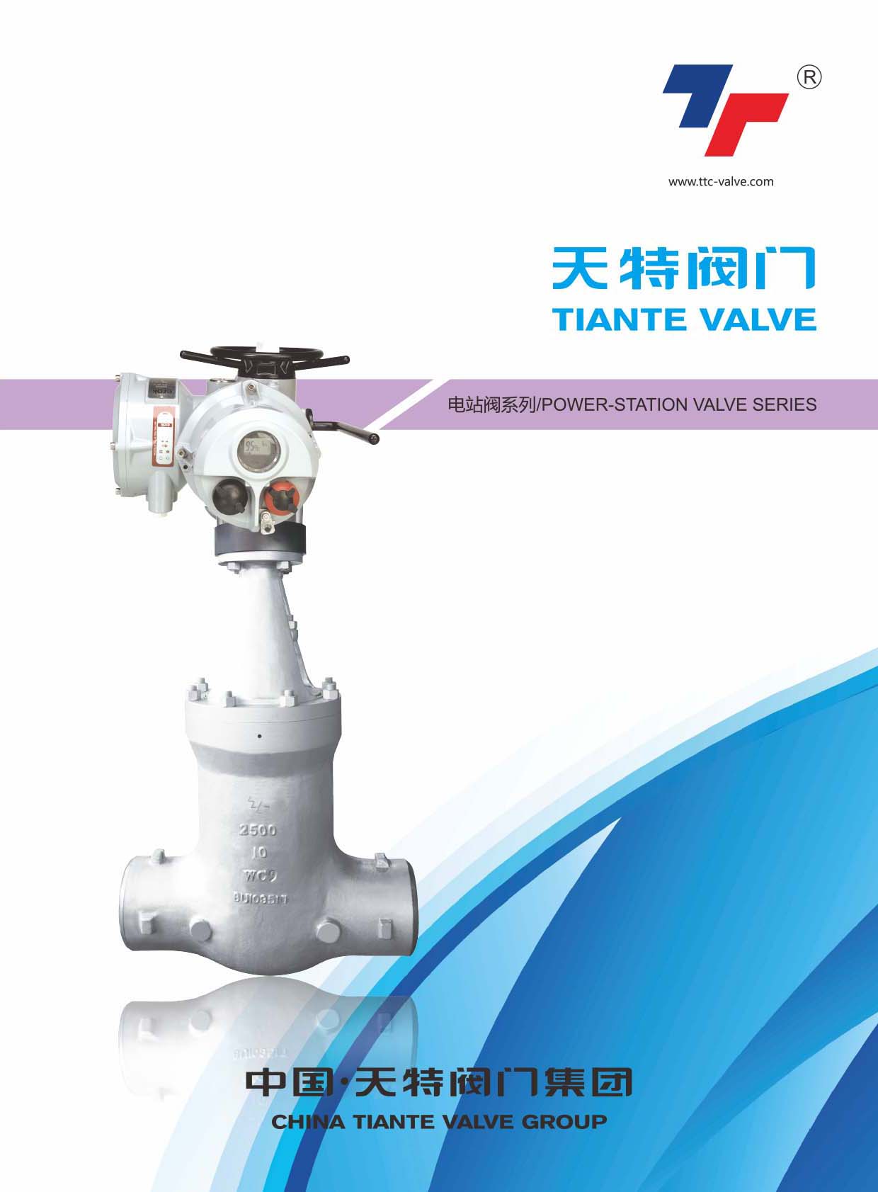 �����y�T���F���վ�yϵ�С�