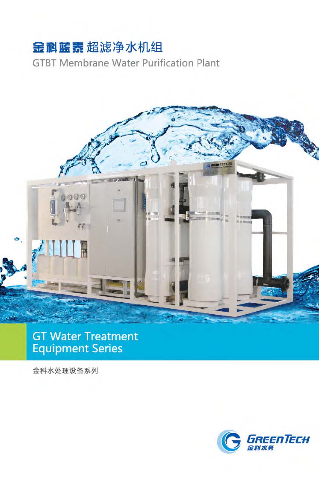 ��ƭh���ɷ���Әӱ�����