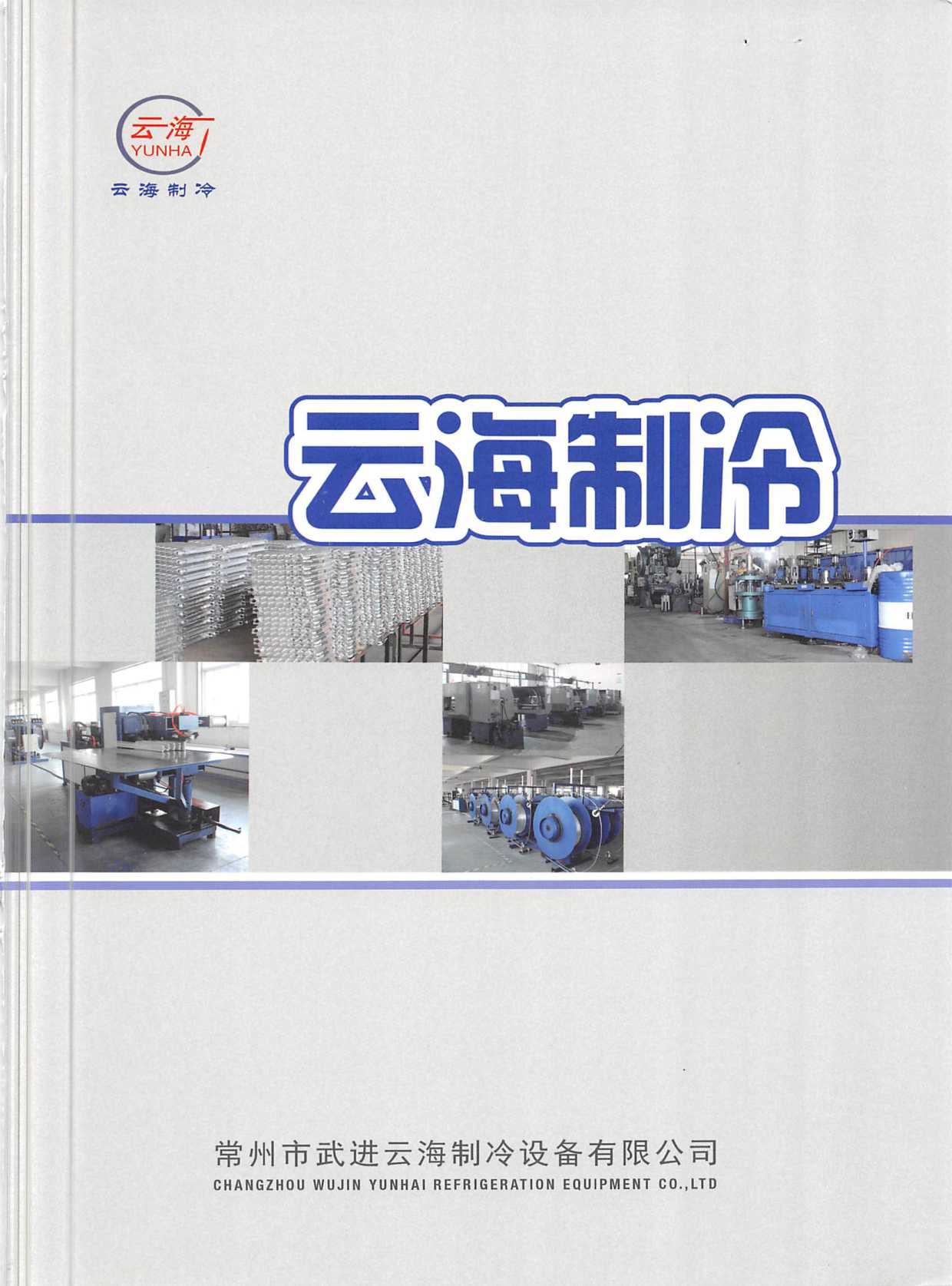 �ƺ������O(sh��)����Әӱ�����(c��)