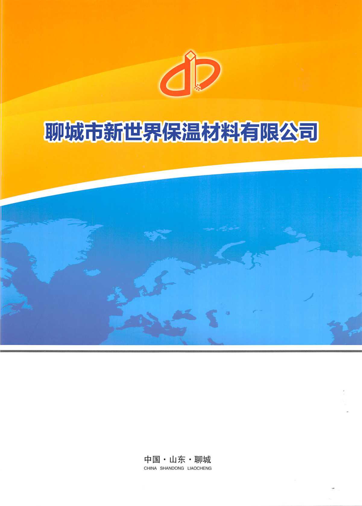 �����籣�ز�����Әӱ�����