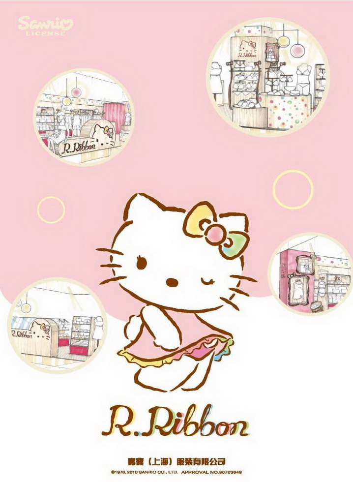 ��Hello Kitty����Ů����Ʒ�� ��Әӱ�����
