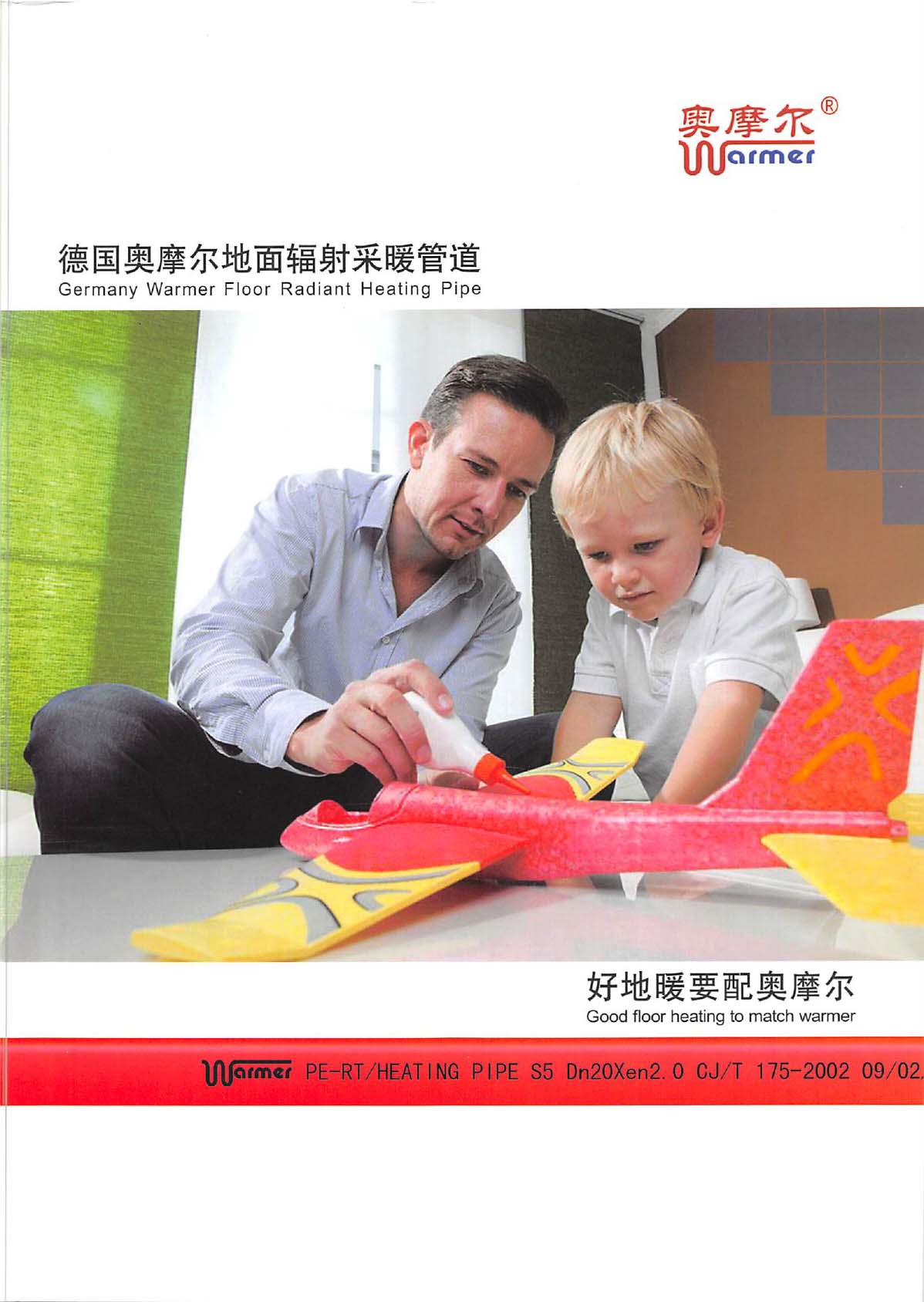 �WĦ����Әӱ�����(c��)