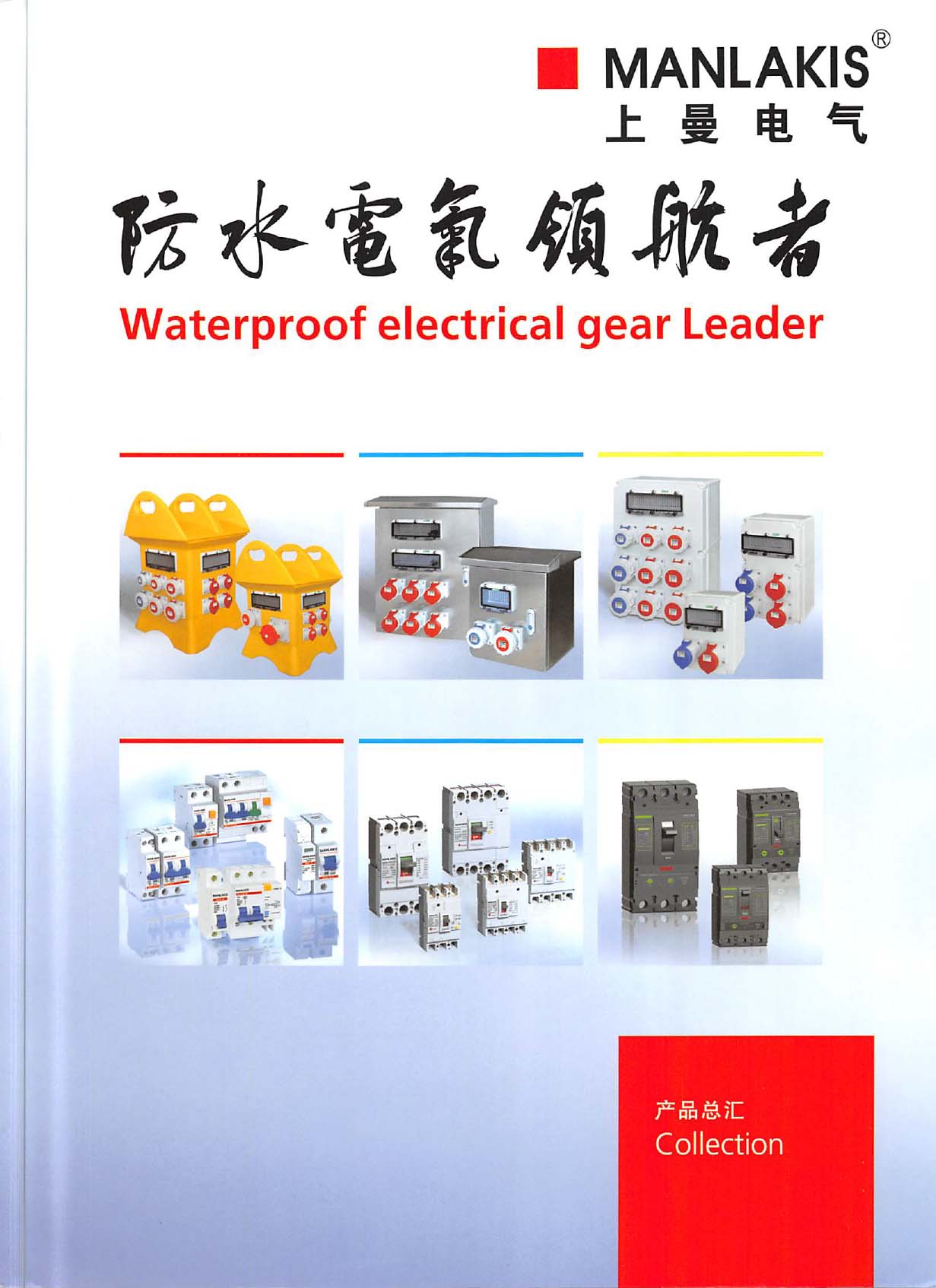 ����늚���Әӱ�����(c��)