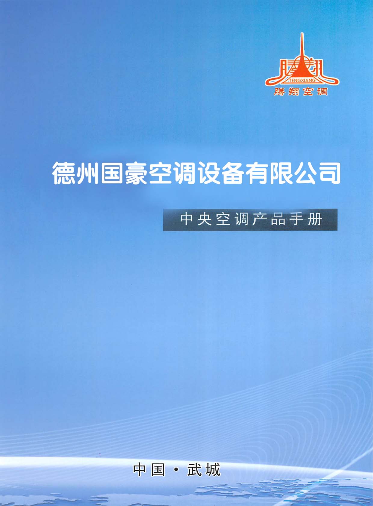 �������{��������{�aƷ�փԡ�