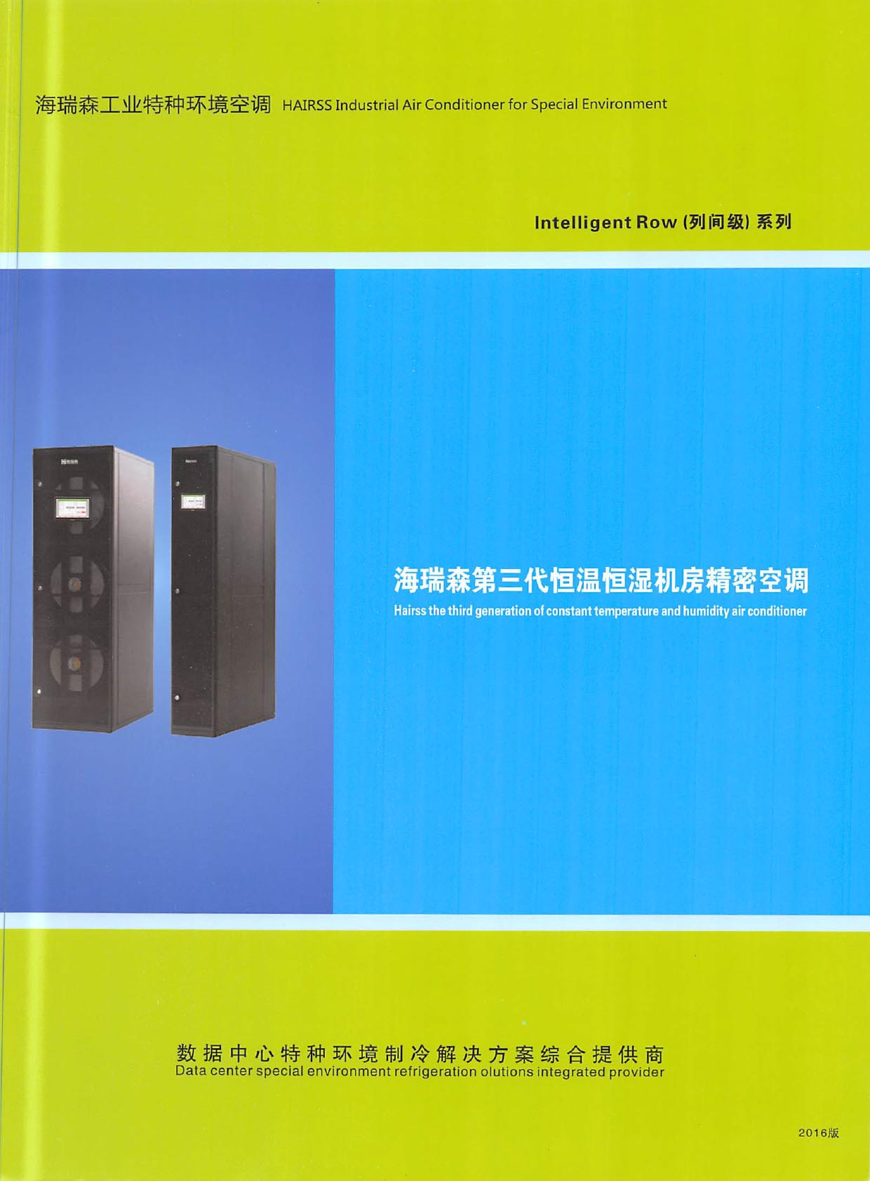 ���˭h���Ƽ���Әӱ�����