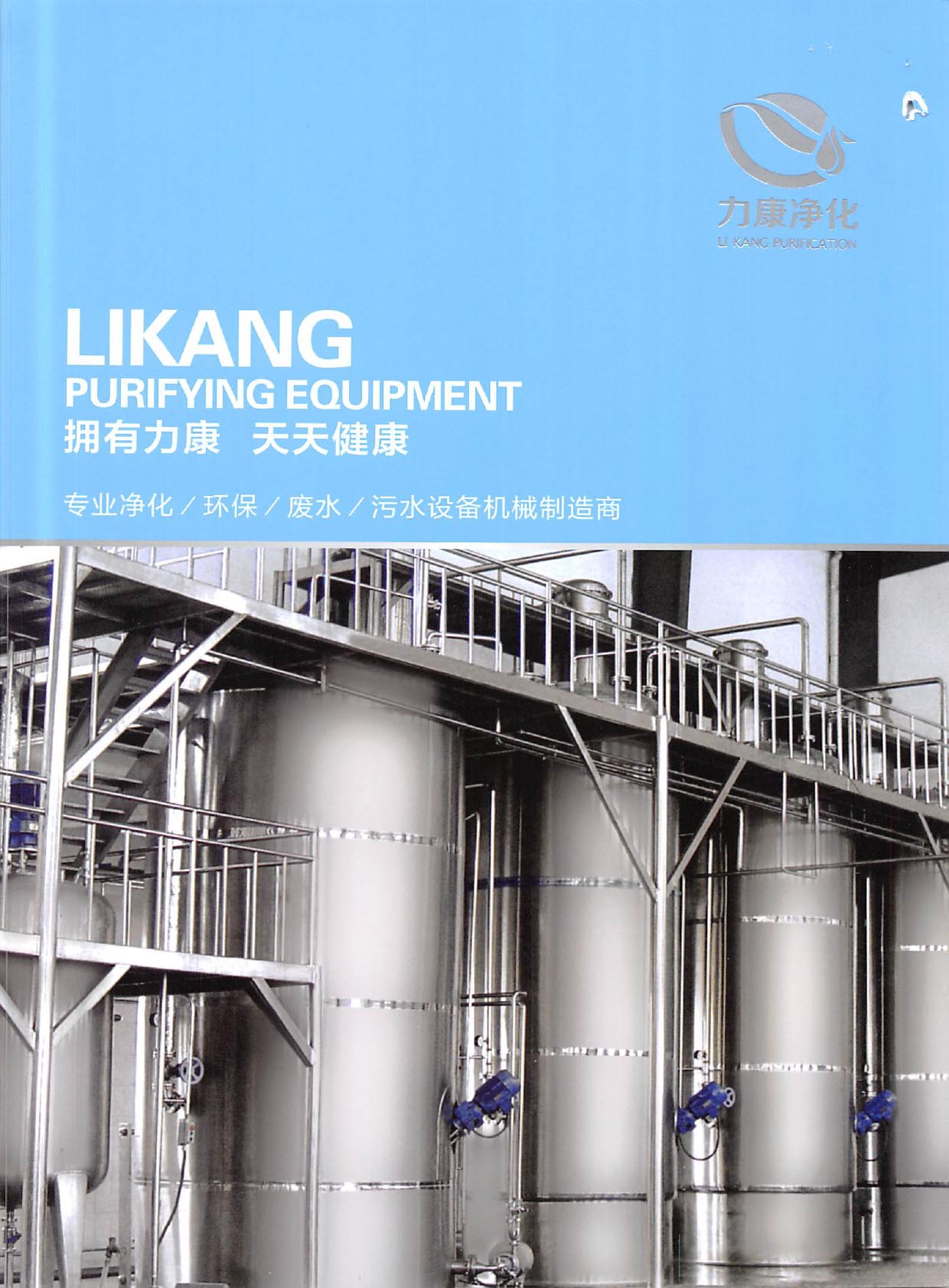 ���������O����Әӱ�����