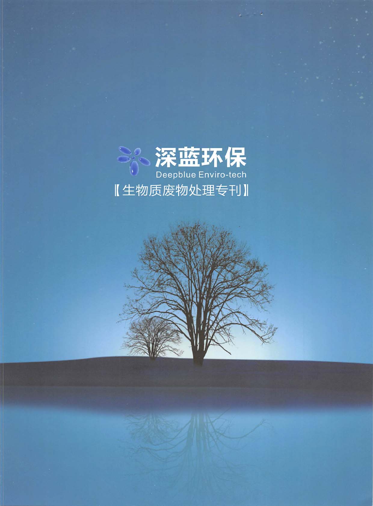 ���{�h���Ƽ���Әӱ�����